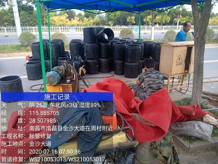 周村管道短管置换-管道顶管-炜誉市政